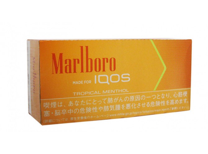Мальборо Тропикал Ментол (Япония) - Marlboro Tropical Menthol (Japan) (блок)