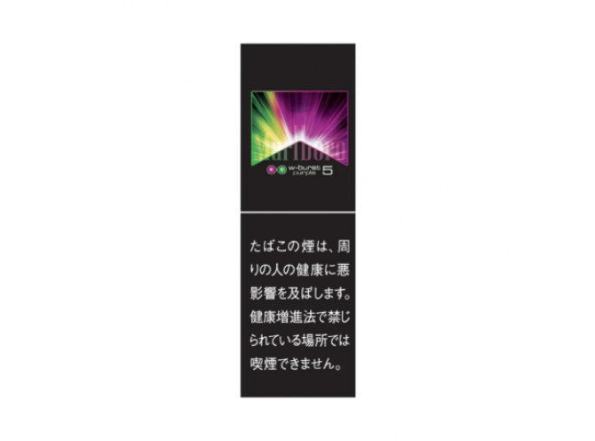 Мальборо Дабл Ю Бэрст Перпл 5 (Япония) - Marlboro W-Burst Purple 5 (Japan)