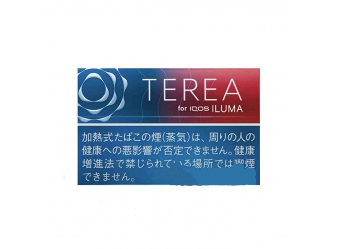 Тереа Руби Регулар для IQOS ILUMA (Япония) - Terea Ruby Regular for IQOS ILUMA