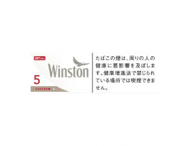 ВИНСТОН КАБИН 5 (ЯПОНИЯ) - WINSTON CABIN 5 